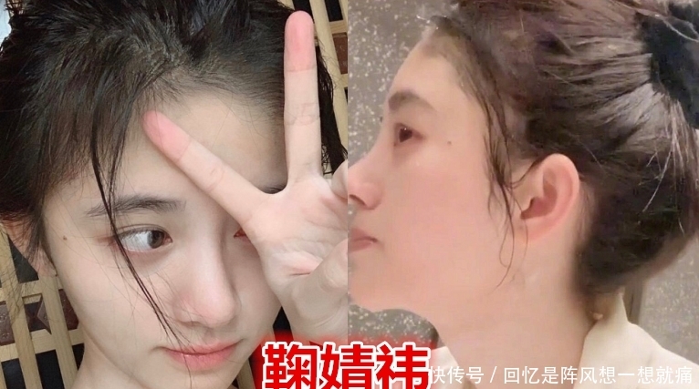 看起来:谭松韵素颜,鞠婧祎素颜,杨超越素颜,看到关晓彤:鹿晗眼光真毒