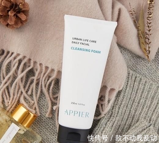 「用力揉搓」泡沫洗面奶?洁面啫喱?洁面油 洁面小常识你都了解到位吗?