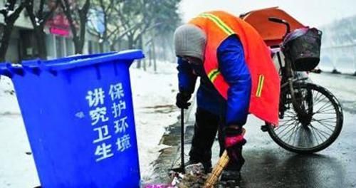  「工资」“铁饭碗”和普通职工的退休工资差距有多大？“它”成