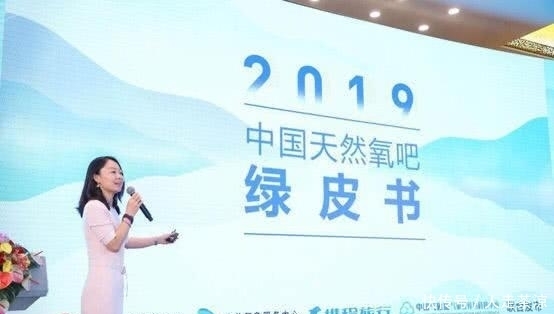 全国评出115个“中国天然氧吧”，河南6县获此殊荣