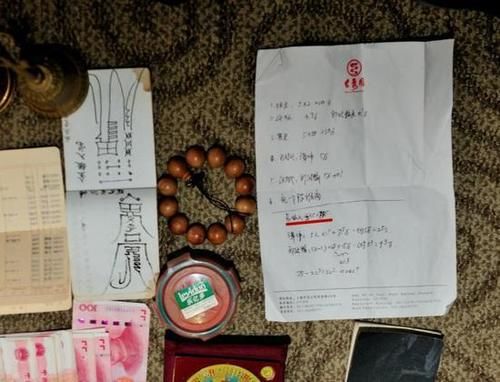 道医声称能使老人返老还童:道士证为假 早被除名