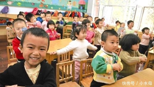 又能多领钱! 计划生育补助标准来了! 2019年1月1日起实施