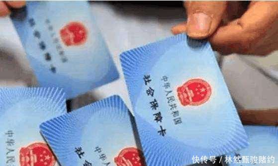 2019社保改革事业单位新政策，这三大条件满足其一转企改制！