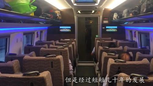  「中国」世界最有钱国家要建高铁，600亿巨额订单 全世界没人敢