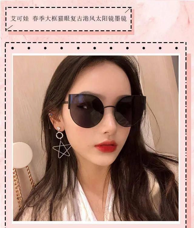  拂面：春风拂面百花开，洋葱＂装扮＂了你的踏青行程