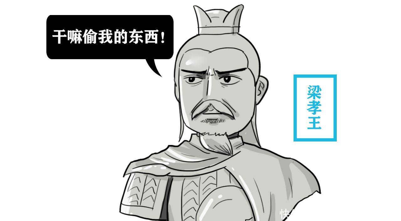  「汉景帝」东汉末年，曹操派人挖了谁的墓，竟养活了军队3年
