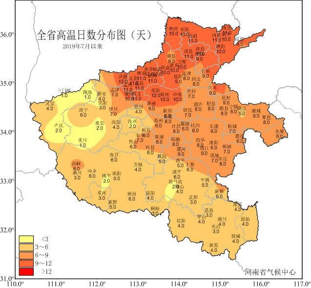 热哭你！40℃高温的河南成“火炉”，接下来还要“烤”几天