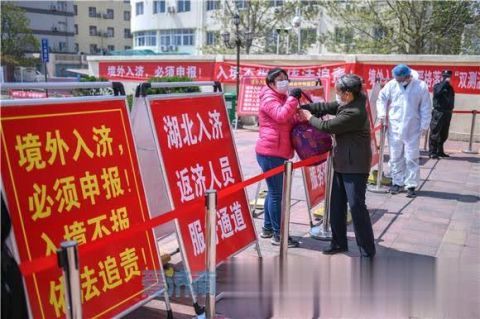  登记@探访湖北入济返济第一关 16个区县登记点“列队”迎接