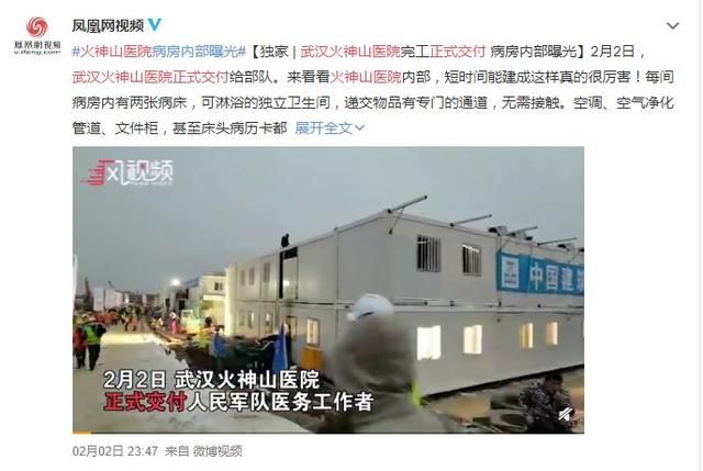  送给|2月过去了，关于疫情这30个好消息送给你