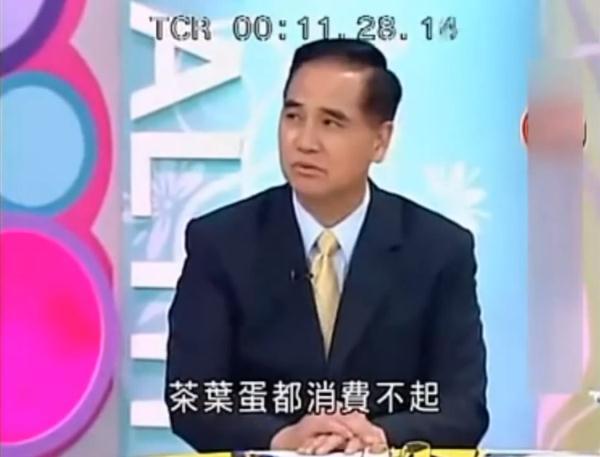 台湾人也快“吃不起”茶叶蛋了。