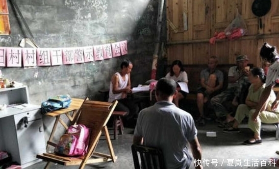 下月起，国家严查农村3类“蛀虫”，农民幸福的小日子指日可待！