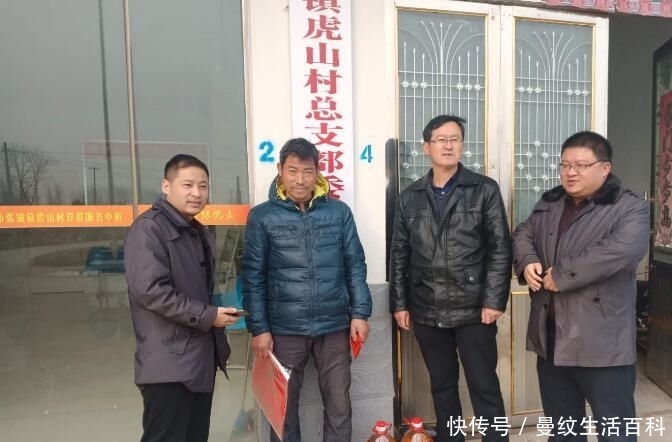  取消■9月起，将严查农村的“虚假低保户”，这4类人或将取消低