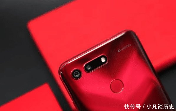  『V20』荣耀V20跌到红米价，引发吐槽声一片，哪里不好了吗
