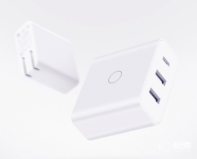 充电大魔王又来了!紫米发布65W充电器3口快充版