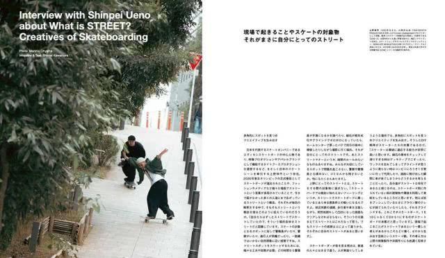  【适合所】跟女朋友逛街，穿什么不丢人？