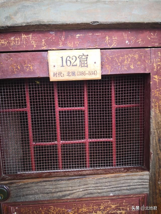 民族文化瑰宝天水麦积山石窟游记