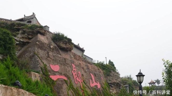 陕西最“富有”的城市，但却不是西安，而当地人人都是土豪