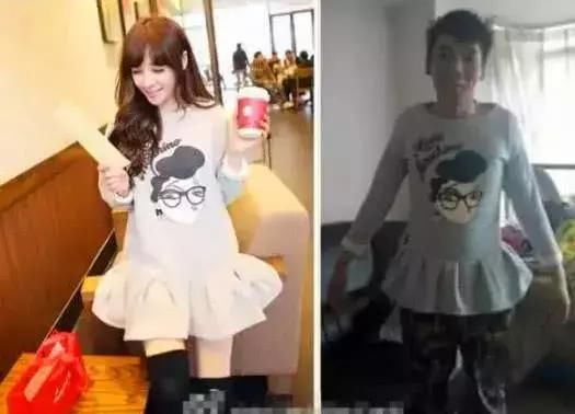 让人心寒的买家秀:淑女风变大妈风,图3是搭配毁了鞋子,最后太