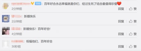 医务人员■祝福！武汉归来就结婚！上海为援鄂医务人员举行集体婚礼