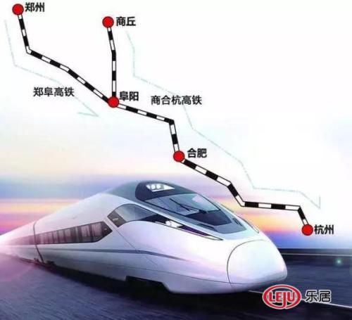  【时间】时间定了！三条高铁即将开通，洛阳到南阳、合肥、重庆.