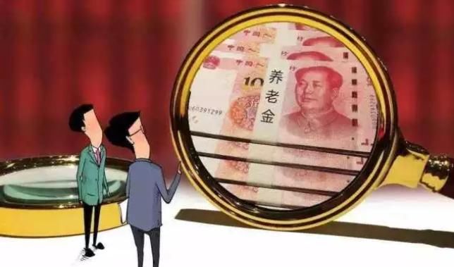 要是“社保”断缴了, 之前交的钱是不是白交了? 今天可算知道了