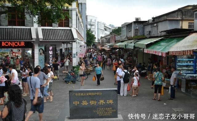  「中英街」广东的这座城市户籍人口不足300万，外来人口近800万