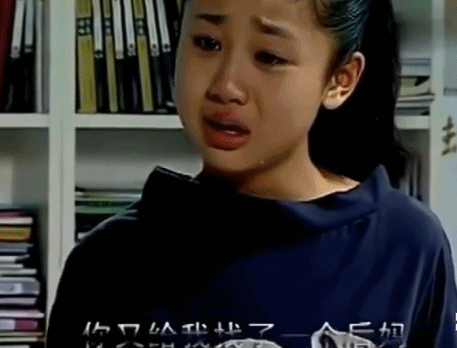  『突突突突突突突突突』杨紫机场秀走红！从“长残童星”到实力小花，硬核操作不止一次！