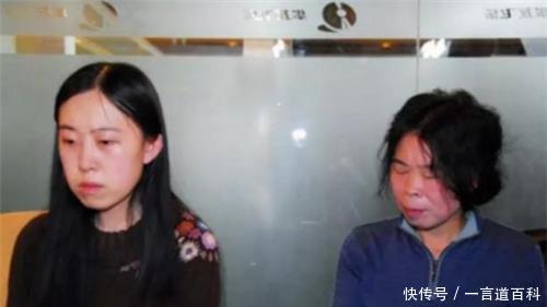 #杨勤冀#13年前,为见刘德华一面,逼得父亲跳海的杨丽娟,如今过得怎样!