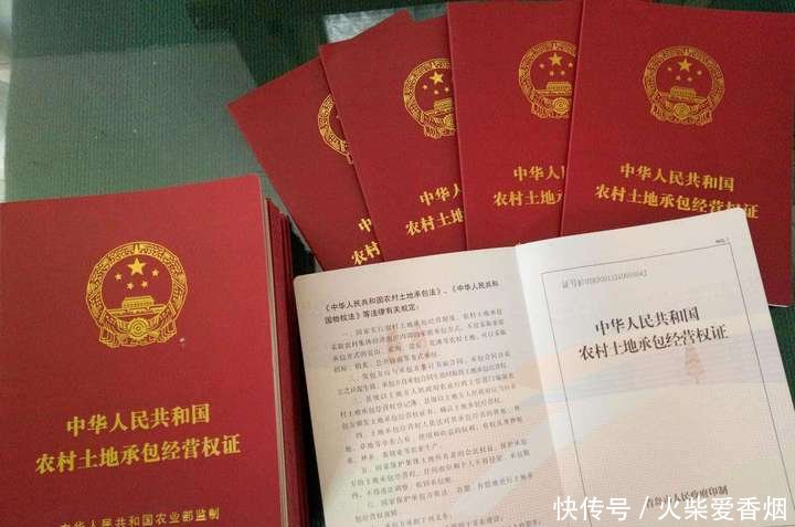 机会来了！农村宅基地“激活”行动开始实施！有宅基地的注意