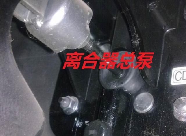  「头疼」3年更换4次，离合器总泵——曾经让老司机头疼的零部件！