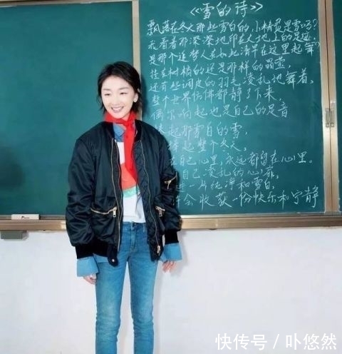 「保暖」最显瘦的穿衣法则是“穿三件”你不会还不知道吧?!