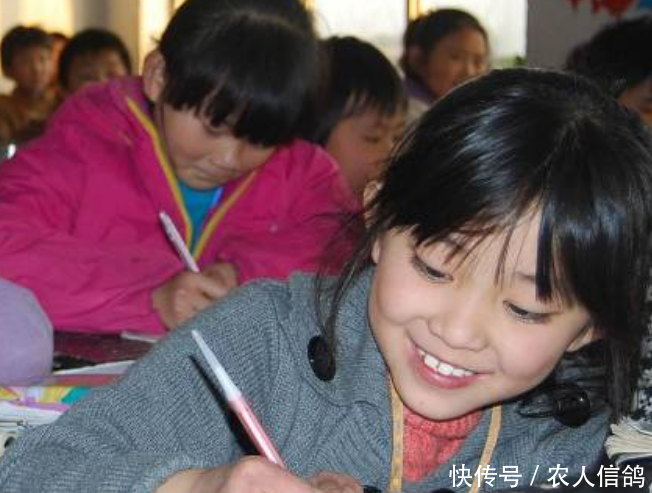  「条件」农村独生子女户，是否每年可领1440元？有3个条件要满足