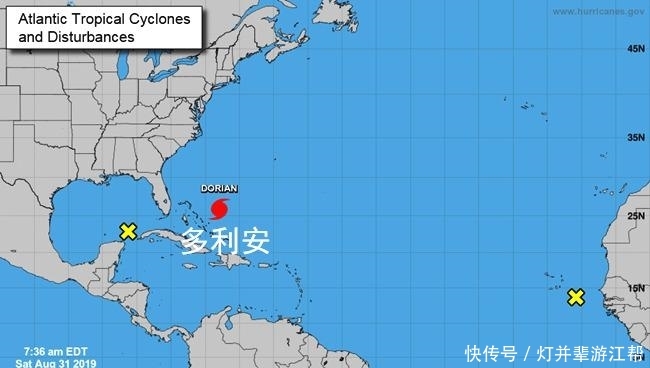  「多利安」登陆点变了！17级以上风暴多利安又增强，13号准台风