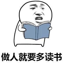 以案说防被骗子骗了5千，她加了个“警察”QQ，又被骗走5万！