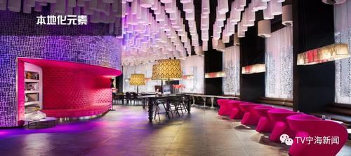 全球著名度假酒店品牌巴塞罗正式落户宁海啦！