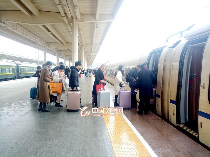 义乌至杭州东站通勤式高铁从今日起正式开行