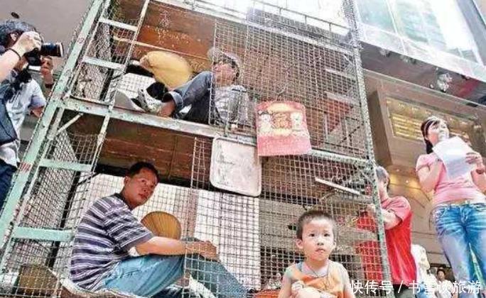 香港穷人住什么房子？导游告诉你，真实的香港居住水平！