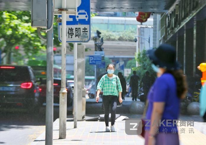  「入夏」连日来贵州最高气温直奔4字头 气象专家：全省仍未入夏