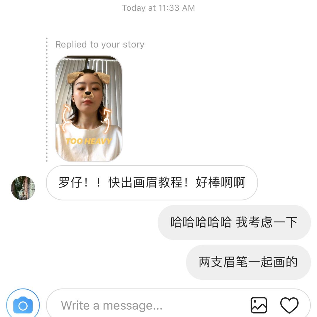 包教包会!新手日常修眉画眉教程+8支眉笔对比测评