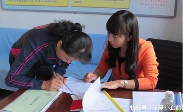2017新规: 如今众多独生子女家庭都可以领取补贴, 你领了吗?