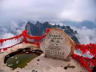 登高揽胜 云海情长