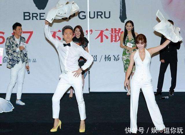 穿高跟鞋的男星, 王岳伦不敢走路, 李晨穿成拖鞋, 王祖蓝超性感