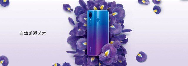 华为nova3解析 时尚配色用心改变光的方向