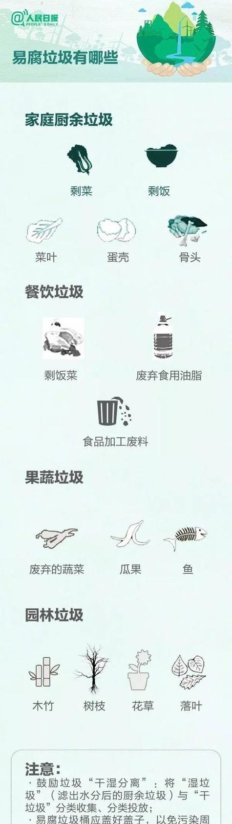 刚刚，湖北定了一件大事，涉及黄冈每个人