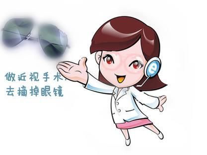 宁夏眼科:近视手术安全吗