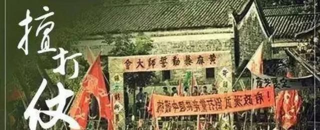 江浙人，你真的了解“白完”吗？