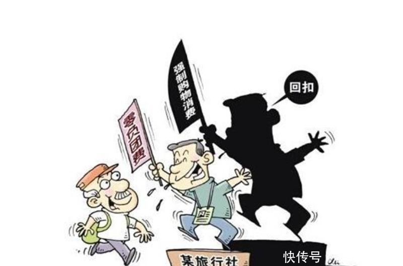 游客拒绝买票，遭赶下车，遗弃在高速公路，导游：我的车我说了算