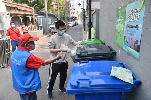  「管理条例」北京晚报评论：垃圾分类，还需要再加把劲