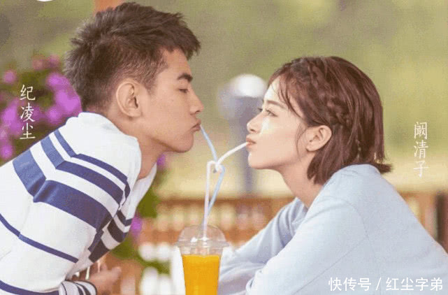 分手事件终出实锤，阚清子发文霸气回应，男方因说此话遭网友炮轰