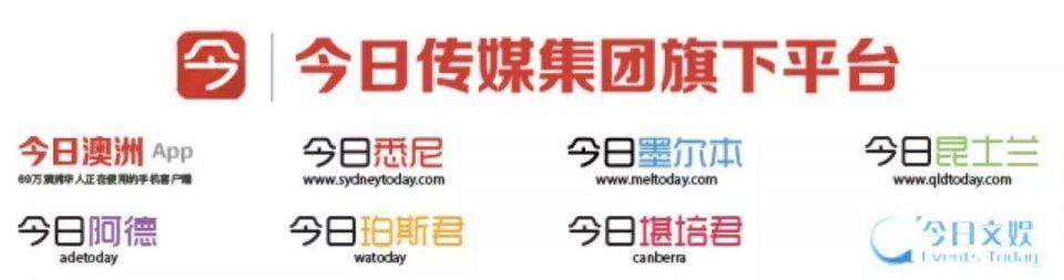 几名德国人在广东“卧底”数月后，揭露出时尚界不想让你知道的丑